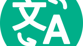 Timeline: Histoire de la traduction