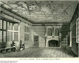 LA ERA GUTEMBERG: "Star Chamber"