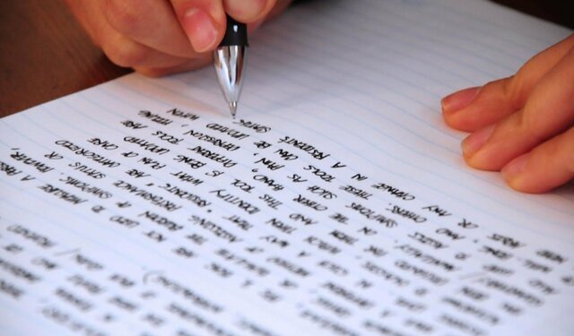 Proyecto de reforma al Artículo 16 de la Constitución Política