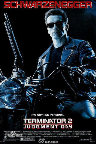 Terminator 2