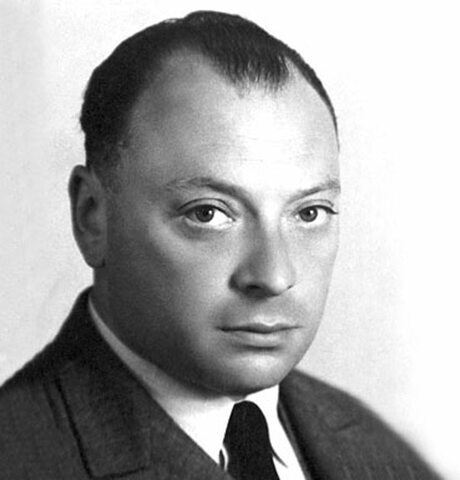 Открытие принципа запрета Паули