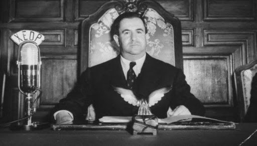 Manuel Ávila Camacho (parte 2)