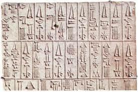 Nacimiento dela escritura