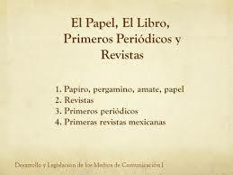 Historia de la prensa