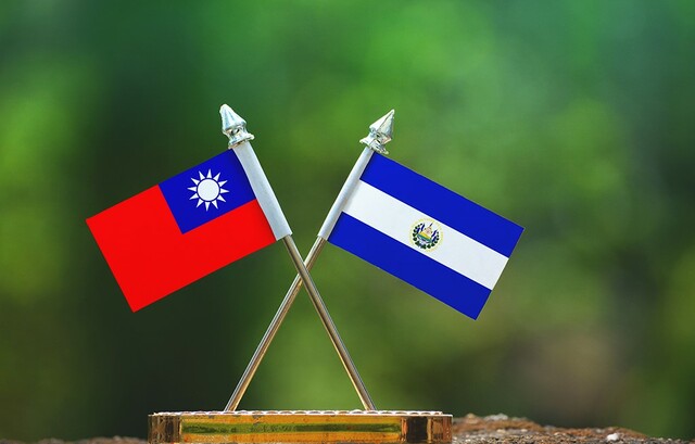Tratado Libre Comercio  El Salvador-Honduras- y República de China (Taiwán)