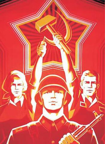 Creación da URSS