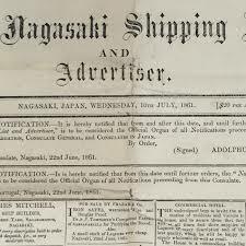 Surge el periódico Nagasaki Shipping List and Advertiser