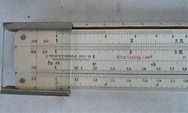 Primeira régua de cálculo.