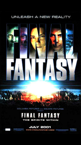 Final Fantasy: The Spirits Within