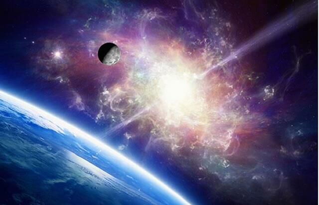 Teoría cósmica o sideral