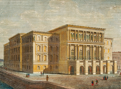 Magyar Tudományos Akadémia megalapítása