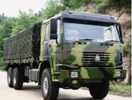 The Logistics Term appears