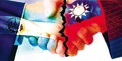 Tratado de Libre Comercio El Salvador - Honduras – Taiwán