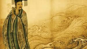 Características de China