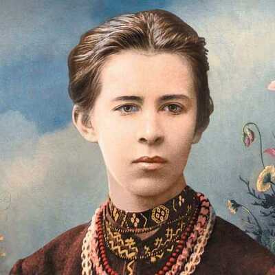 Timeline: Творчий геній Лесі Українки