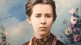 Timeline: Творчий геній Лесі Українки