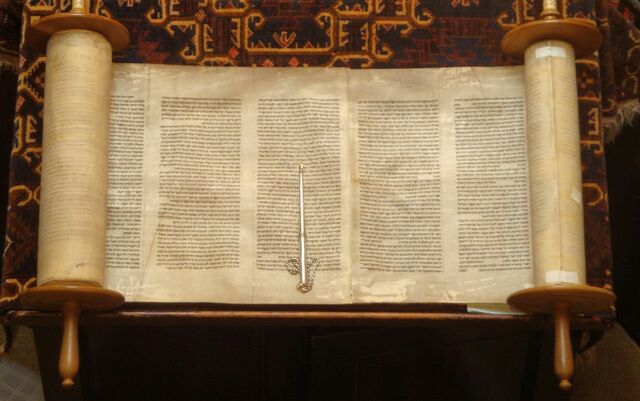 Características de Israel