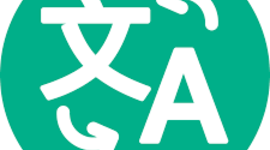 Timeline: HISTOIRE DE LA TRADUCTION