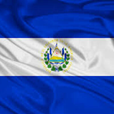 Timeline: TRATADOS INTERNACIONALES DE COMERCIO DE EL SALVADOR