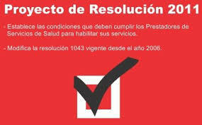Resolución 1043 de 2006