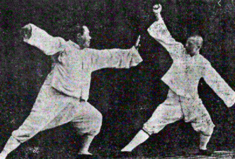 tai chi