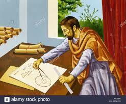 DESARROLLO DE LA GEOMETRÍA POR EUCLIDES