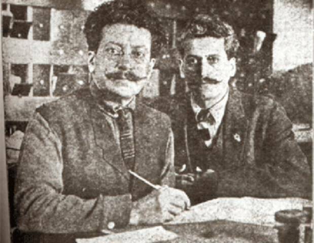 Seguridad Social (8)