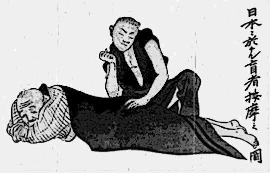 TERAPIAS NATURALES (TERAPIA DE MASAJES)