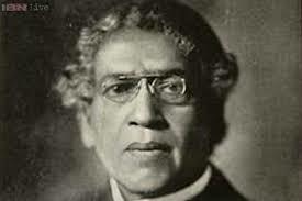 Jagdish Chandra Bose (1858 - 1937)