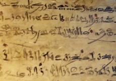 Escritura Hierática