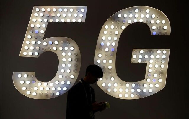 Llega el 5G