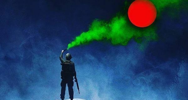 71. Seguridad y buen trato