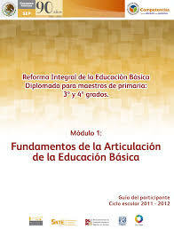 5 OBJETIVOS DE LA REFORMA EDUCATIVA