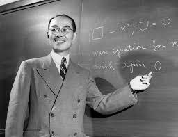 Fuerzas dentro del núcleo