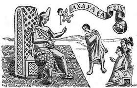 Elección del Tlatoani.