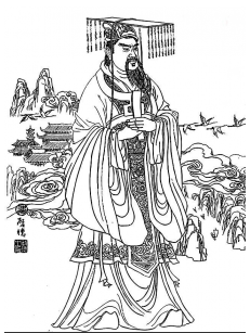 QIGONG - ALTERNATIVA