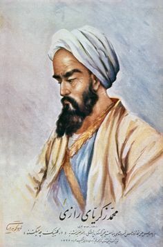 Muhammad Al-Razi
