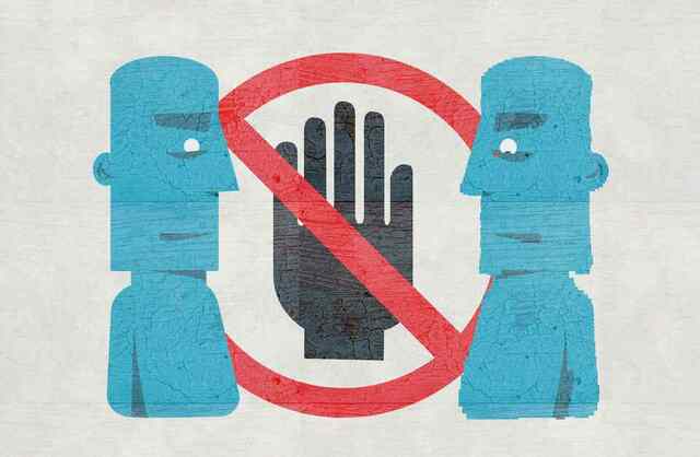 Organización de Naciones Unidas (ONU)