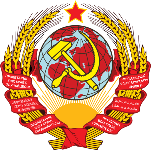 Creation of USSR
