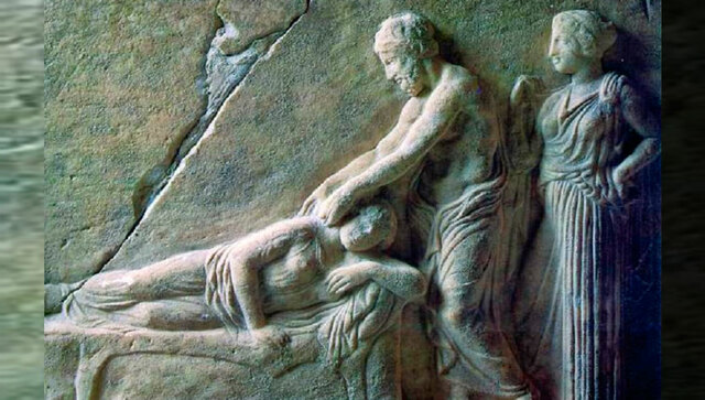 Grecia antigua MASAJES