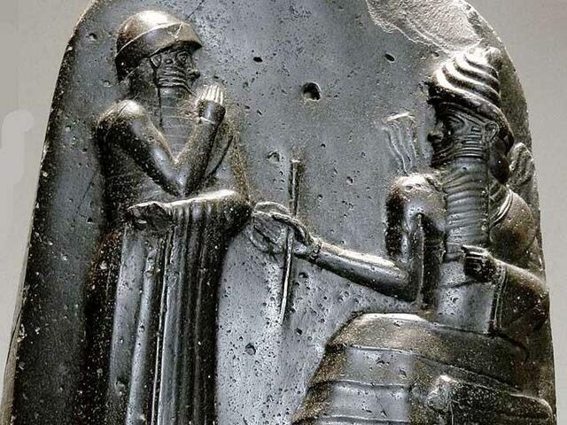 Código de Hammurabi.