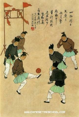 Primer intento de jugar "futbol" en la historia