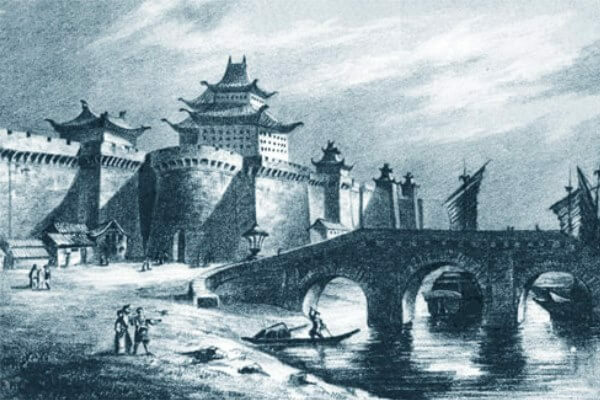 Nacimiento de China.