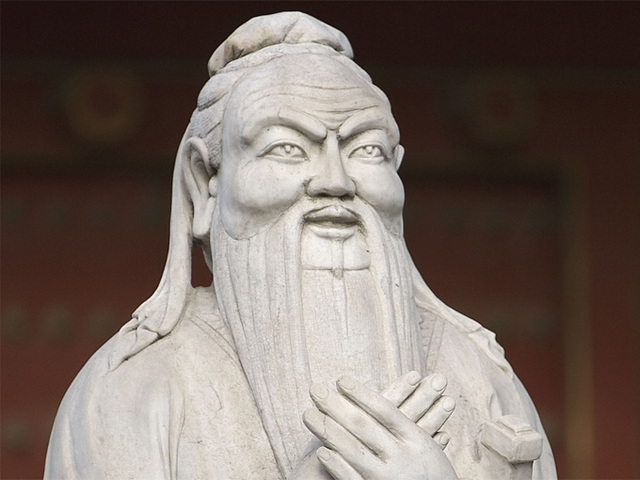 Doctrina de Confucio