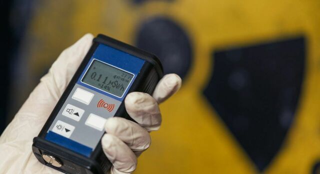 Estructura del tubo de rayos x