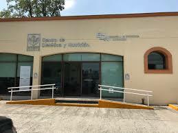 Escuela de Dietética y Nutrición del ISSSTE (EDN)