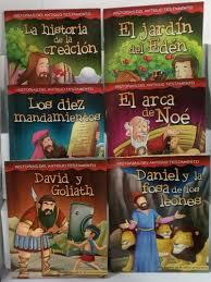ANTIGUO TESTAMENTO