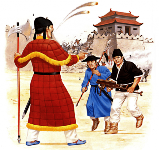 Dinastía Yuan (1271 - 1368)