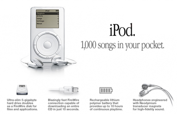 iPod