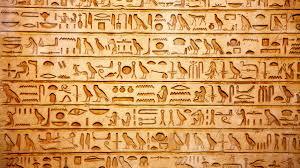 Primera escritura geofrifica